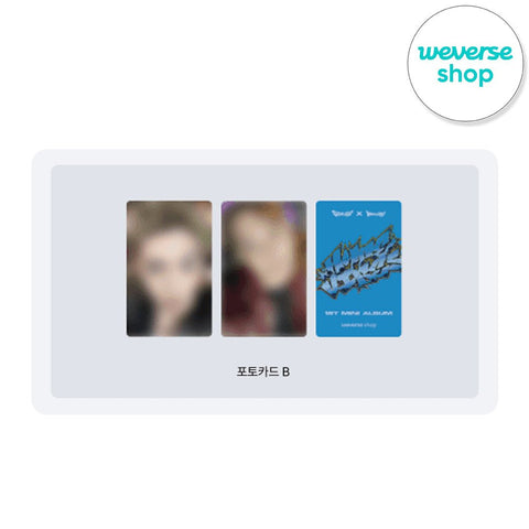 S.COUPS X MINGYU (SEVENTEEN) - 1st Mini Album [HYPE VIBES] COMPACT Ver. / GIFT - Baro7 Best Kpop Store