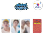 S.COUPS X MINGYU (SEVENTEEN) - 1st Mini Album [HYPE VIBES] Standard Ver. / GIFT - Baro7 Best Kpop Store