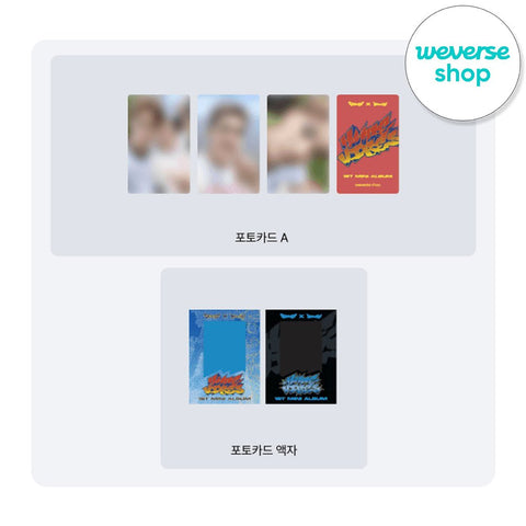 S.COUPS X MINGYU (SEVENTEEN) - 1st Mini Album [HYPE VIBES] Standard Ver. / GIFT - Baro7 Best Kpop Store