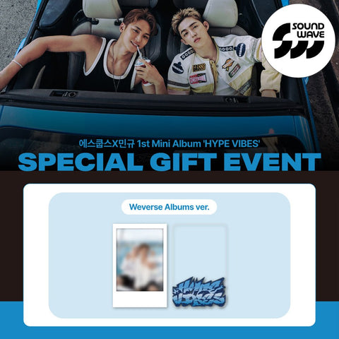 S.COUPS X MINGYU (SEVENTEEN) - 1st Mini Album [HYPE VIBES] Weverse Albums Ver. / GIFT - Baro7 Best Kpop Store