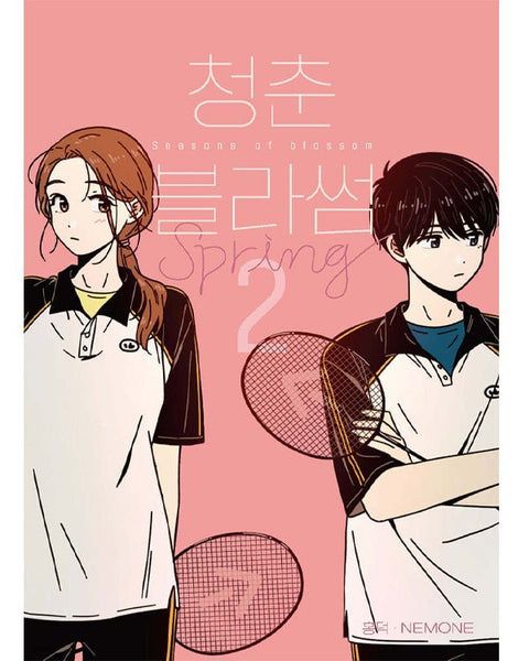 Seasons Of Blossom - Manhwa - KPOPHERO