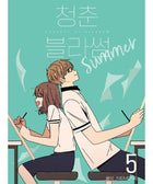 Seasons Of Blossom - Manhwa - KPOPHERO