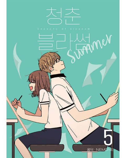 Seasons Of Blossom - Manhwa - KPOPHERO