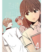 Seasons Of Blossom - Manhwa - KPOPHERO