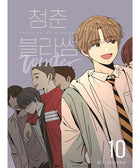 Seasons Of Blossom - Manhwa - KPOPHERO