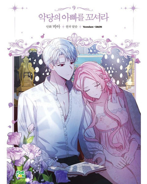 Seduce The Villain'S Father - Manhwa - KPOPHERO