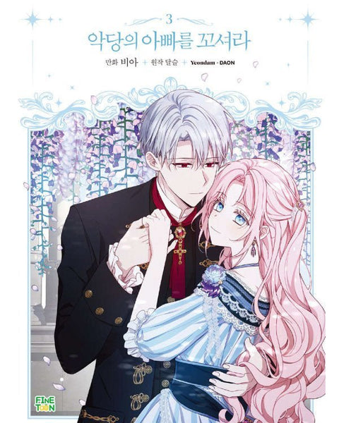 Seduce The Villain'S Father - Manhwa - KPOPHERO