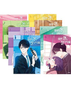 See You In My 19Th Life - Manhwa - KPOPHERO