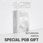 SEO EUNKWANG - 1st Full Album [UNFOLD] (KIWEE) (Keyring Ver.) / GIFT - Baro7 Best Kpop Store