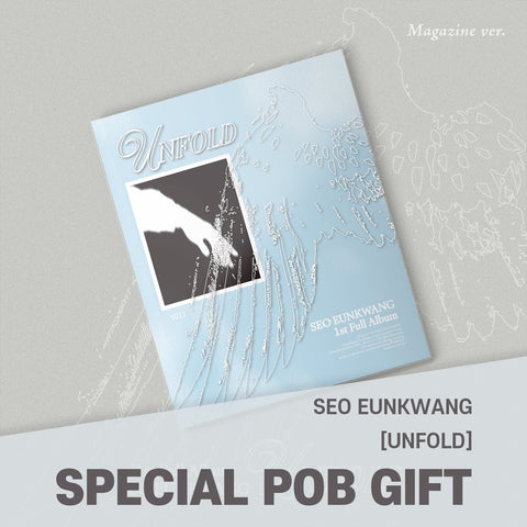 SEO EUNKWANG - 1st Full Album [UNFOLD] Magazine Ver. / GIFT - Baro7 Best Kpop Store
