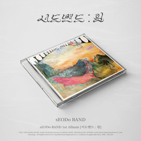 sEODo BAND - [원] - Baro7 Best Kpop Store