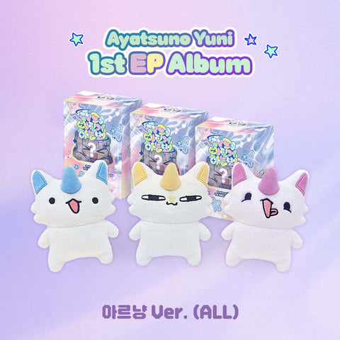 [SET] Ayatsuno Yuni - 1st EP Album [슈퍼삐질게하는법] 아르냥 Ver. - Baro7 Best Kpop Store