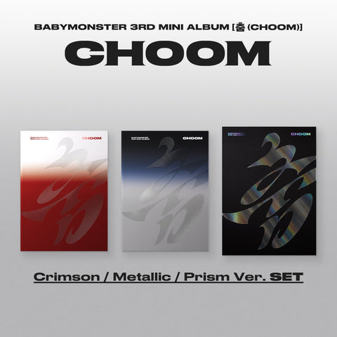 [SET] BABYMONSTER - 3rd Mini Album [춤 (CHOOM)] - Baro7 Best Kpop Store