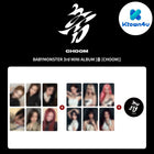 [SET] BABYMONSTER - 3rd Mini Album [춤 (CHOOM)] / GIFT - Baro7 Best Kpop Store