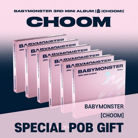 [SET] BABYMONSTER - 3rd Mini Album [춤 (CHOOM)] Jewel Ver. / GIFT - Baro7 Best Kpop Store