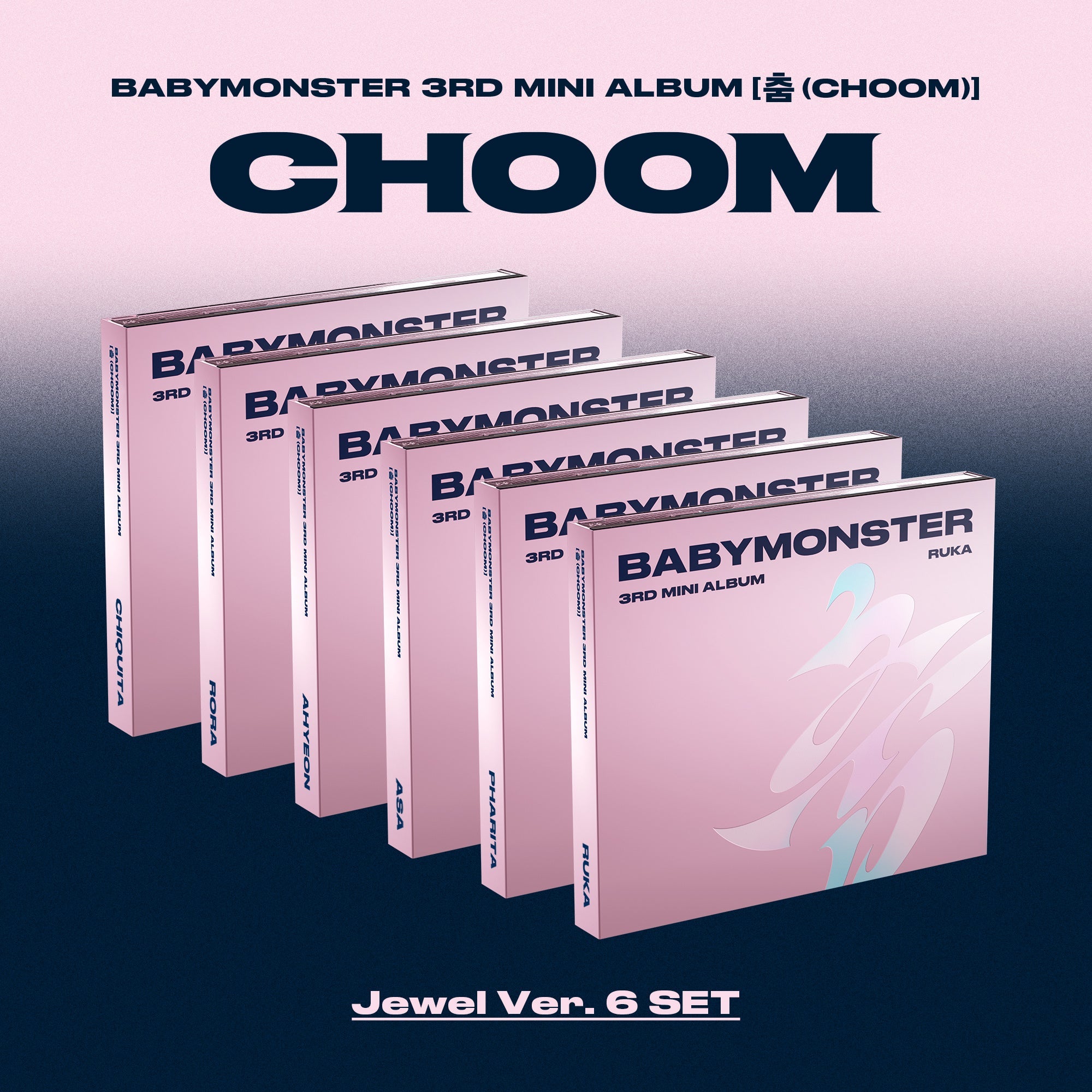SET] BABYMONSTER - 3rd Mini Album [춤 (CHOOM)] Jewel Ver. / GIFT
