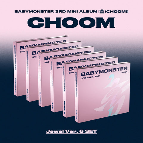 [SET] BABYMONSTER - 3rd Mini Album [춤 (CHOOM)] Jewel Ver. / GIFT - Baro7 Best Kpop Store