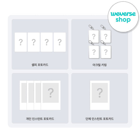 [SET] BLACKPINK - 3rd Mini Album [DEADLINE] / GIFT - Baro7 Best Kpop Store