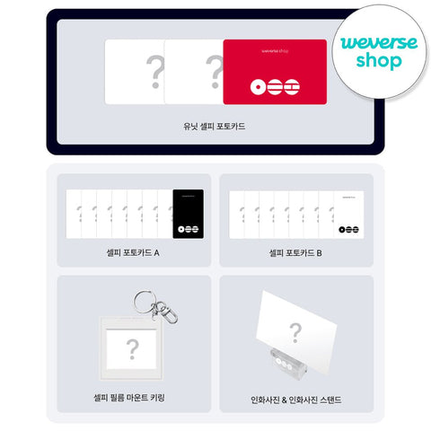 [SET] BTS - [ARIRANG] Photobook Ver. + Living Legend Ver. / GIFT - Baro7 Best Kpop Store