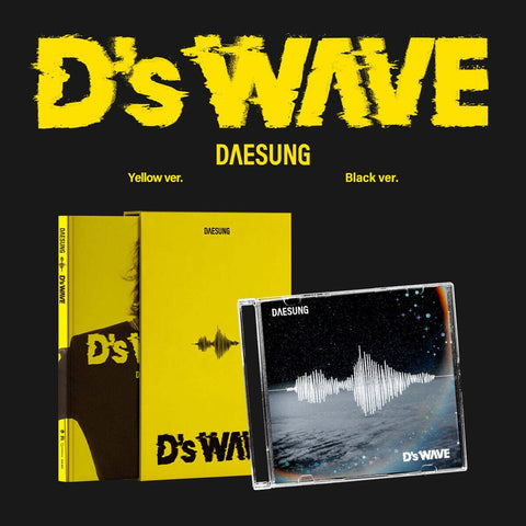 [SET] DAESUNG - 1st Mini Album [D’s WAVE] - Baro7 Best Kpop Store