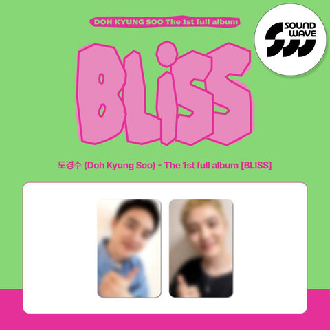 [SET] D.O. - 1st Full Album [BLISS] / GIFT - Baro7 Best Kpop Store