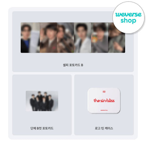 [SET] ENHYPEN - [THE SIN : BLISS] ENGENE Ver. / GIFT - Baro7 Best Kpop Store