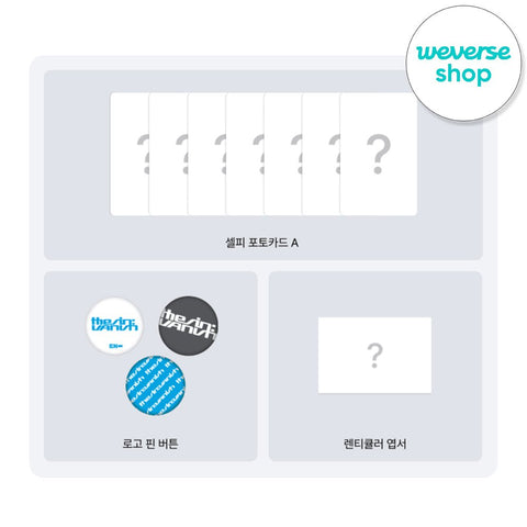 [SET] ENHYPEN - [THE SIN : VANISH] Standard Ver. / GIFT - Baro7 Best Kpop Store