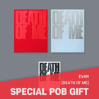 [SET] EVAN - [DEATH OF ME] Photobook Ver. + Weverse Albums Ver. / GIFT - Baro7 Best Kpop Store