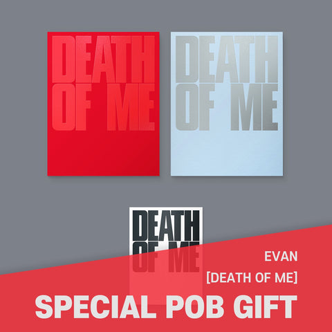 [SET] EVAN - [DEATH OF ME] Photobook Ver. + Weverse Albums Ver. / GIFT - Baro7 Best Kpop Store