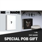 [SET] i-dle - 9th Mini Album [We made] A Ver. + B Ver. / GIFT - Baro7 Best Kpop Store