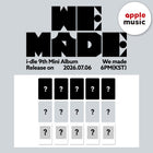 [SET] i-dle - 9th Mini Album [We made] A Ver. + B Ver. / GIFT - Baro7 Best Kpop Store