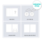 [SET] ILLIT - 1st Single Album [NOT CUTE ANYMORE] Standard Ver. + Weverse Albums Ver. / GIFT - Baro7 Best Kpop Store