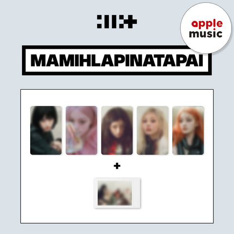 [SET] ILLIT - 4th Mini Album [MAMIHLAPINATAPAI] PAW PAW Ver. / GIFT - Baro7 Best Kpop Store