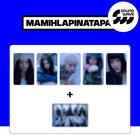 [SET] ILLIT - 4th Mini Album [MAMIHLAPINATAPAI] PAW PAW Ver. / GIFT - Baro7 Best Kpop Store