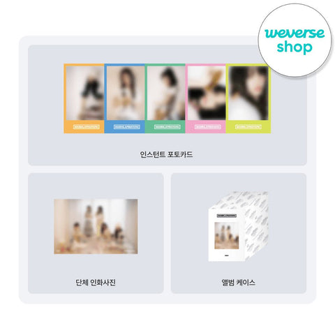 [SET] ILLIT - 4th Mini Album [MAMIHLAPINATAPAI] PAW PAW Ver. / GIFT - Baro7 Best Kpop Store