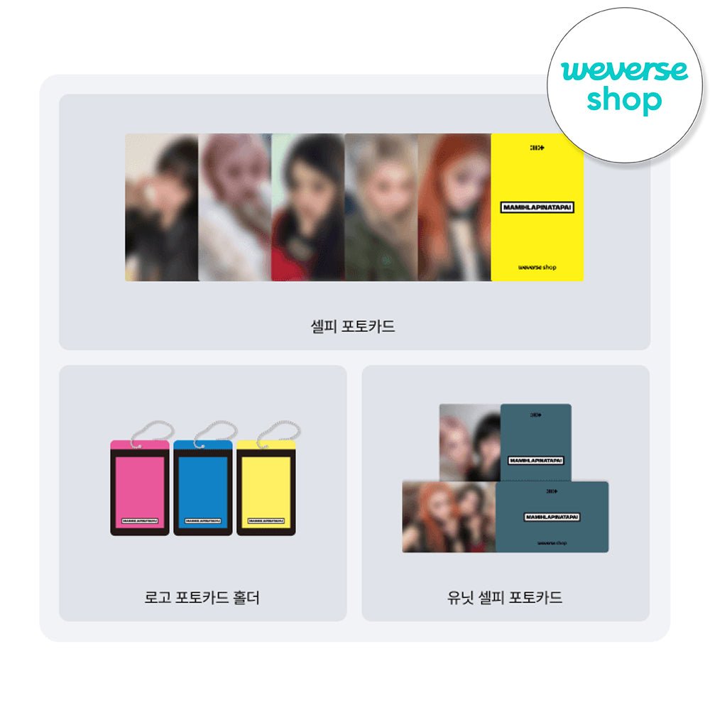 SET] ILLIT - 4th Mini Album [MAMIHLAPINATAPAI] Standard Ver