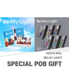 [SET] ISEGYE IDOL - [Be My Light] ISEGYE IDOL Ver. + BINDER Ver. / GIFT - Baro7 Best Kpop Store