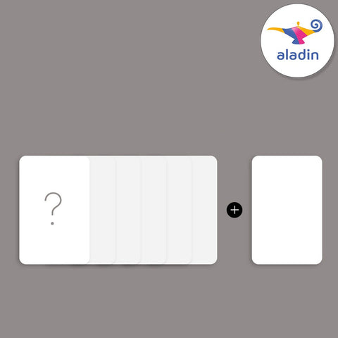 [SET] ISEGYE IDOL - [Be My Light] ISEGYE IDOL Ver. + BINDER Ver. / GIFT - Baro7 Best Kpop Store