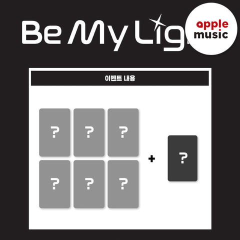 [SET] ISEGYE IDOL - [Be My Light] ISEGYE IDOL Ver. + BINDER Ver. / GIFT - Baro7 Best Kpop Store