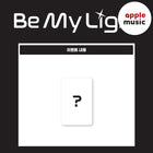 [SET] ISEGYE IDOL - [Be My Light] STAYG ALBUMS Ver. / GIFT - Baro7 Best Kpop Store