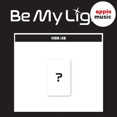 [SET] ISEGYE IDOL - [Be My Light] STAYG ALBUMS Ver. / GIFT - Baro7 Best Kpop Store