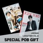 [SET] JAECHAN - 2nd Mini Album [JCFACTORY vol.2] / GIFT - Baro7 Best Kpop Store