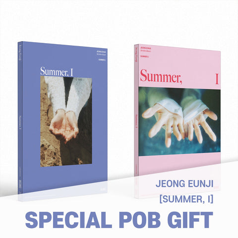 [SET] Jeong EunJi - 5th Mini Album [Summer, I] / GIFT - Baro7 Best Kpop Store