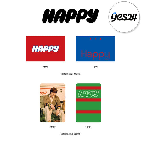 [SET] Jin - Solo Album [Happy] Standard + Weverse Albums Ver. / GIFT - Baro7 Best Kpop Store