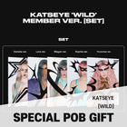 [SET] KATSEYE - [WILD] Member Ver. / GIFT - Baro7 Best Kpop Store