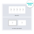 [SET] KATSEYE - [WILD] Member Ver. / GIFT - Baro7 Best Kpop Store