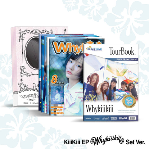 [SET] KiiiKiii - EP [WhyKiiiKiii] - Baro7 Best Kpop Store