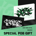 [SET] LEE HAN GYUL - 1st Mini Album [NOISE] / GIFT - Baro7 Best Kpop Store