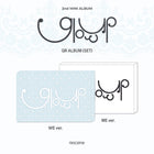 [SET] RESCENE - 2nd Mini Album [Glow Up] QR Ver. - Baro7 Best Kpop Store
