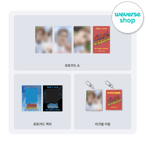 [SET] S.COUPS X MINGYU (SEVENTEEN) - 1st Mini Album [HYPE VIBES] Standard Ver. / GIFT - Baro7 Best Kpop Store